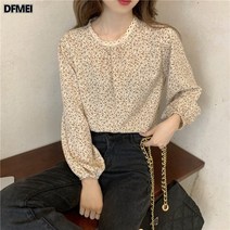 DFMEI.이너 셔츠 조끼 니트 투피스 미니멀