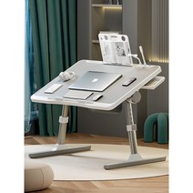 Roomxyd 베드테이블 침대테이블 좌석테이블 노트북책상 침실테이블 거실테이블 높이조절 각도조절 업그레이드버전, 실버(업그레이드버전)