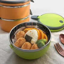 손잡이 스텐도시락 2단 3단 직장인 학생 런치박스, 2단 오렌지