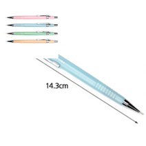 0.5MM 제도샤프 (칼라) 필기펜 파스텔샤프 연필판촉