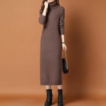 르엠마 피오라 터틀넥 폴라티 목티 목폴라 홈웨어 긴팔롱원피스 봄원피스 임부복 롱원피스 가을원피스 니트원피스