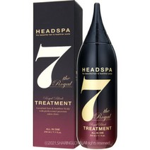 헤드스파7 트리트먼트 로얄블랙 210ml