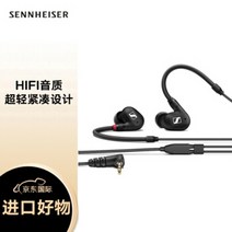 젠하이저 모멘텀 트루 와이어리스 2세대 무선 블루투스 하이파이 인이어 헤드폰 액티브 노이즈 리덕션 블루투스 5 1 28시간 배터리 수명 블랙, ie40 프로 하이파이 블랙