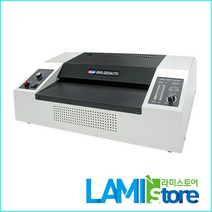 [라미스토어] GMP GHQ-320AUTO 국내생산 A3 코팅기 핫롤러방식 4롤러 유치원 학교 관공서 선호 모델