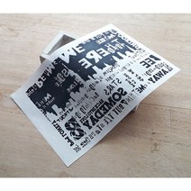 종이열전사지 SOMEDAY 블랙 20cm*13cm J173