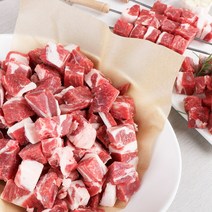 [하이마블] 호주청정램 양꼬치 400g 1팩 어린 양고기 캠핑 바베큐 홈파티