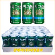 씨그램 플레인 탄산수 190mlx30캔, 29캔, 190ml