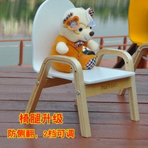 유아 등받이 의자 아기 미니 책상 테이블 낙서 색칠 그림 공부 어린이 책걸상 세트, 업그레이드 스몰 사이즈 나무 의자