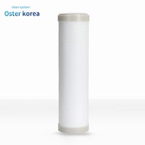 오스터 피팅5호 (이물질고도정수+염소제거) 지하수 정수기, 하이크린필터(1마이크론), 하이크린필터(고도정수)