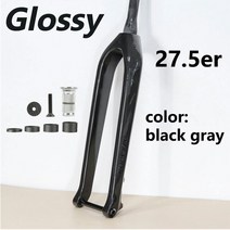 포크KOCEVLO-부스트 MTB 카본 포크 27.5/29er 110x15mm 다운 힐 포크 산악 자전거 카본 리지드 포크 1-1/8, 02 glossy  27.5er logo