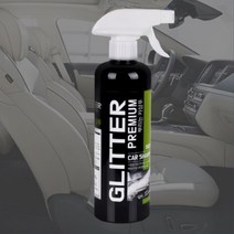 농축 폼 바로분사 물왁싱 효과 세차 프리워시 카샴푸 타르 버그제거 스노우폼 거품 크리너