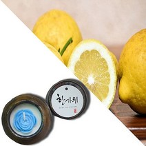 늘향 늘향 상큼하며 상쾌한 레몬향 항아리캔들 (2737181), 1호 브라운