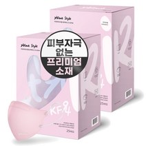 이로와 KF94 새부리형 마스크 초소형 소형S, 25매입, 2개, 핑크