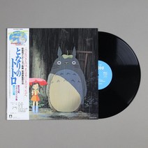 토토로 LP - 이미지앨범 히사이시조 지브리 TJJA10014