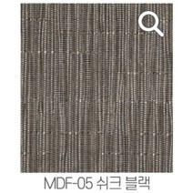 GN홈 알뜰시트지 무늬목 카본 타일 벽돌 투명 유리 방수 필름, 페브릭 쉬크체크 블랙 MDF-05 50cm x 2.5m