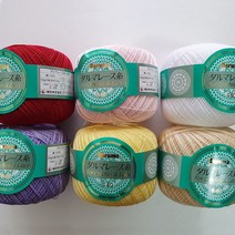 다루마(같은색3볼 묶음판매)/최고급레이스실/냉감뜨게실/한여름뜨개실, 9, 3개