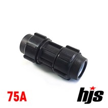 HJS PE 소켓 75A (나사조임식 이음관), 1개