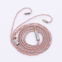 XINHS 16 코어 실버 도금 HIFI 이어폰 업그레이드 케이블 ES10 TRN ZSA ED16 SE535 KSE1500 용 2.5/3.5/4.4, 01 MMCX_03 4.4mm, 01 MMCX_03 4.4mm