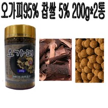 조선한방 오가피환 200g 2병 kh293