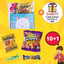어린이집 생일 답례품 유치원 간식 구디백 친구 단체 선물 꾸러미 어린이날 행사 세트 과자 포장