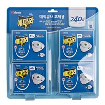 에프킬라 매직큐브 리필 30일x8개 모기약 교체용 모기매트 전기훈증살충기 전자모기향 교체, 1세트
