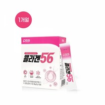 펄세스 콜라겐56 1개월, 단품, 단품