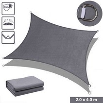 옥상그늘막 차광막 타프 천막 beige grey color sun shade sail, 2.0x4.0m 그레이