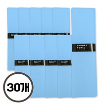일회용 샤워 타올, 블루, 1개입, 30개