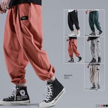 남성트레이닝바지 밑단 조절가능 넓은 조거팬츠 5색