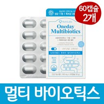 멀티바이오틱스 4세대 유산균 가족 온가족 캡슐 프로바이오틱스 아연 성인 청소년 중학생 고등학생, 2개, 60캡슐, 2개