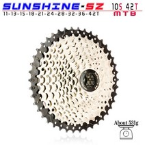 로드 MTB 산악 자전거 부품 스프라켓 8 9 10 11 12 속도 카세트 32/36/40/42/46/50/52T 와이드 비율 Freewheel Mountain Bike MTB 자전거 카세트 스프로킷 For Shimano, 12 10S 11-42T