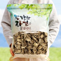 자연닮음 수입산 건조 말린 갈근 칡 뿌리 2kg