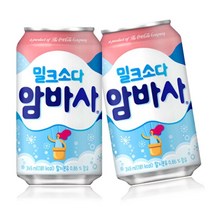 환타 밀크소다 345ml x24캔 탄산음료 1box, 24개
