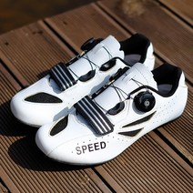 막심 자전거 신발 라이딩 사이클 평페달 슈즈, 235(37), 화이트