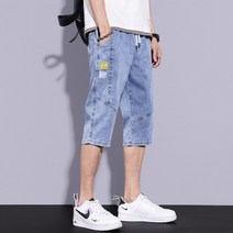 FANSYLI 남성 청바지 여름 얇은 7부 팬츠 XX5M13nz1