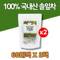 솔잎차 티백 커피 물 대용 대체 대신 마실수있는 차, 2팩