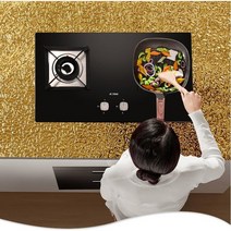 JINGHENG 골드 키친 스티커방화 내고온벽 시트지 방수 방습, 04.골드오렌지 40cm 폭X5m