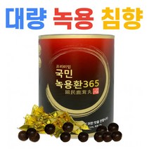 국민녹용환 대용량100개입 침향 뉴질랜드 한약재 선물 피로 기력 기운 할머니 할아버지