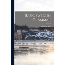 (영문도서) Basic Swedish Grammar Paperback, Hassell Street Press, English, 9781015098480