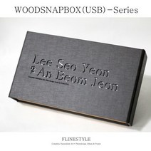 모델화보집 포토앨범 스냅박스 핸드메이드 디자인앨범 가족사진 반려동물 원목 웨딩스냅보관, 한영표기법 작업 우리둘이:두 분의 영문풀네임기입