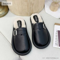 양털 뽀글이 뮬 블로퍼 발편한 슬리퍼