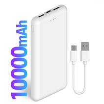스마티 슬림 2포트 보조배터리 10000mAh + C타입 케이블