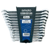 책임툴 스마토 라쳇 콤비 렌치 세트 12PCS 기어렌치 깔깔이