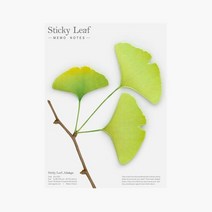 스티키리프 은행 Green L 접착식메모지 감성문구 소품 예쁜, 단품
