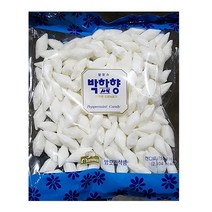 사탕 박하 맘모스 750g 박하향 캔디 업소용 식당 업소, 스타러브 1