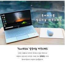 사무용 마우스패드 알루미늄 마우스패드, 실버