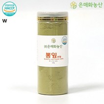 뽕잎분말 230g, 1, 상세페이지 참조