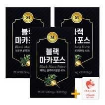 블랙마카포스 캔디 90정(1개월) 페루산 블랙마카 45% + 패밀리즈 비타민C 증정!