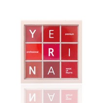 루시아 예리나 프로페셔널 프리미엄 매직 립 팔레트, 1개, 단품