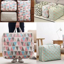 낮잠이불가방 어린이집 유치원 대용량 수납가방 방수 낮잠가방 이불가방 수납함 유아용품 정리함 침구소, 그린트리